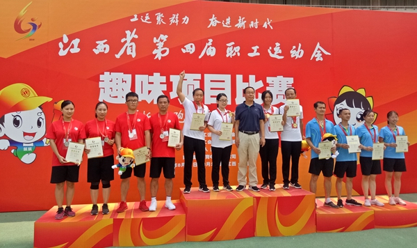 運動(dòng)會(huì ).jpg