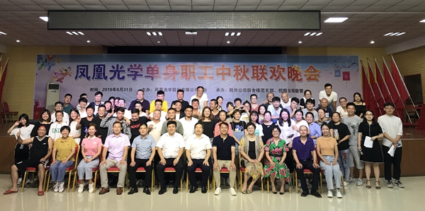 中秋晚會(huì ).JPG 中秋晚會(huì ).JPG