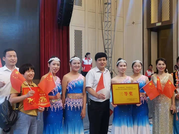 03 工會(huì ).jpg 03 工會(huì ).jpg