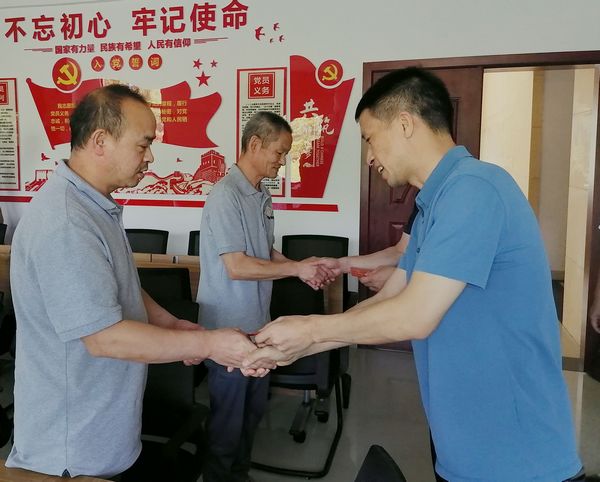2 慰問(wèn).jpg 2 慰問(wèn).jpg