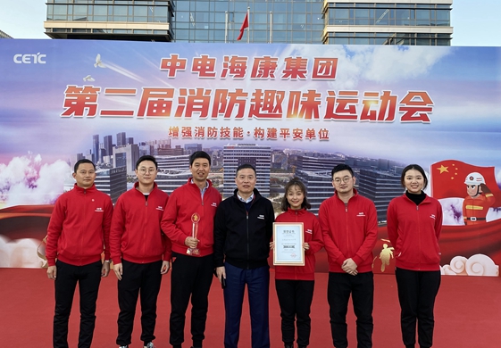 2 趣味運動(dòng)會(huì ).jpg 2 趣味運動(dòng)會(huì ).jpg
