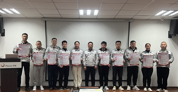 科技黨員大會(huì ).jpg 科技黨員大會(huì ).jpg