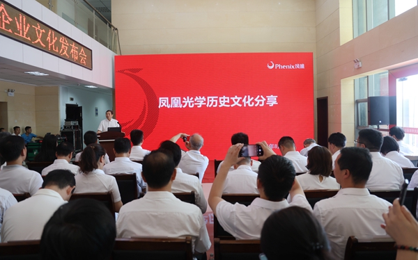 發(fā)布會(huì )照片 (3).JPG 發(fā)布會(huì )照片 (3).JPG