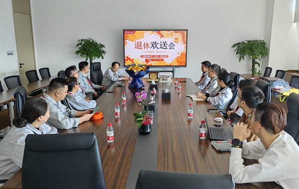 4 歡送會(huì ).jpg 4 歡送會(huì ).jpg