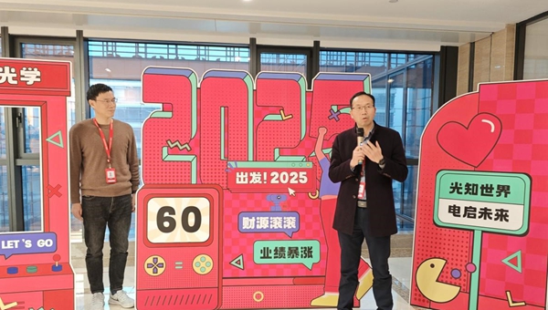 游園會(huì ).jpg 游園會(huì ).jpg